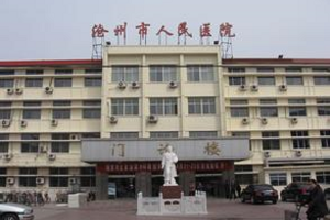 滄州人民醫(yī)院整形外科可以去除眼袋嗎|詳細(xì)費(fèi)用|案例果圖