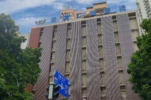 南寧天使口腔根管調(diào)節(jié)怎么樣？真人經(jīng)歷+點(diǎn)評(píng)