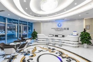 寧波拜爾口腔醫(yī)院種植牙設備專業(yè)嗎？哪個醫(yī)生技術好|價格表