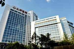 大坪醫(yī)院整形美容科哪個(gè)專(zhuān)家下頜角手術(shù)好|案例|價(jià)格表