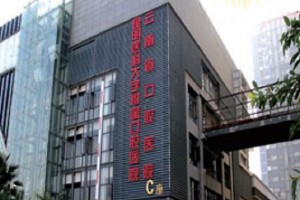 云南口腔醫(yī)院隱形矯正果？真人案例測(cè)評(píng)+地址
