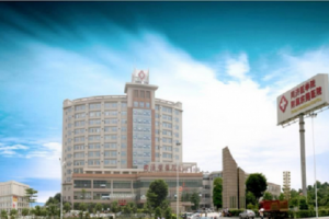 東莞市同濟光華醫(yī)院是不是公立醫(yī)院？烤瓷牙案例分享