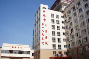 蚌埠一醫(yī)院祛斑整形果怎么樣？附案例分享|價格表