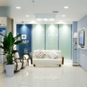 徐州醫(yī)科大學附屬醫(yī)院整形激光美容中心