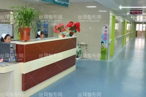 無錫二院整形科價格表？真人點評+案例分享