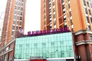 南通維多利亞技術(shù)靠譜嗎？瘦臉案例+較新價(jià)格表