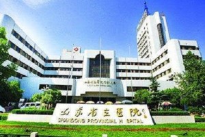山東省立醫(yī)院整形科激光祛斑怎么樣+真人案例！