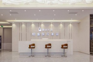 南京柏盛整形醫(yī)院硅膠隆鼻怎么樣?2021價格表