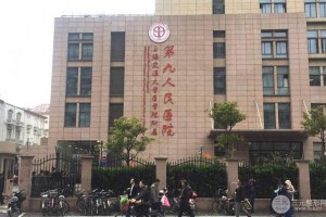 上海九院牙齒矯正哪個(gè)醫(yī)生好 | 公開價(jià)目+真人果圖