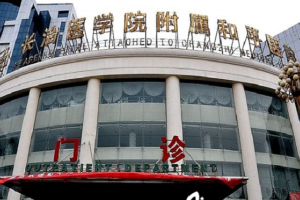 長(zhǎng)治和平醫(yī)院整形美容科祛斑設(shè)備專業(yè)嗎？醫(yī)生推薦