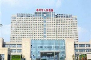 泰州人民醫(yī)院整形科怎么樣|吸脂案例圖&醫(yī)生推薦