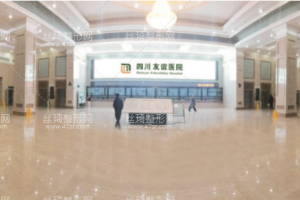 四川友誼醫(yī)院環(huán)境怎么樣下頜角案例+果圖分享