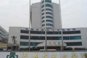 泰安中心醫(yī)院整形科全切雙眼皮案例分享！