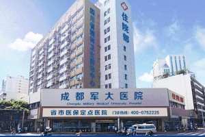 成都軍大美容整形醫(yī)院？鼻部手術(shù)真實(shí)案例分享！