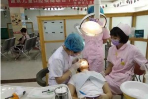 錦州市院口腔醫(yī)院牙齒矯正果好不好|醫(yī)院介紹|價格表