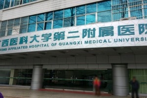 廣西醫(yī)科大學(xué)植發(fā)好不好？真人植發(fā)案例+價(jià)格表