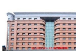 吉大一院整形科是正規(guī)的嗎？價格表|定點雙眼皮整形案例