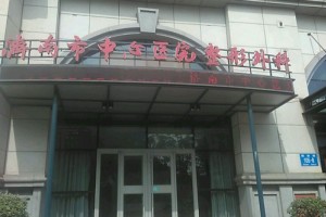 濟(jì)南中心醫(yī)院整容科隆鼻怎么樣真是案例記錄|價(jià)格表