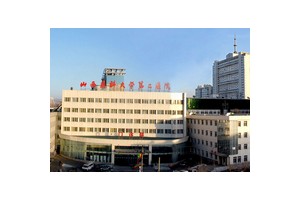 山西醫(yī)科大學(xué)第二醫(yī)院假體隆胸怎么樣？附價(jià)格表