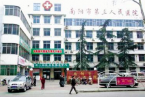 南陽三院毛吉曉隆鼻果怎么樣？綜合隆鼻案例+2021價(jià)格表