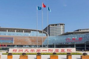 鄭大一附院美容科？下頜角案例分享速看