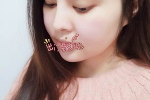 上海星璨整形醫(yī)院下頜角靠譜嗎？醫(yī)院簡介+醫(yī)生介紹