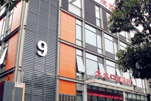 大眾口腔醫(yī)院環(huán)境好不好？附真人正畸案例+價(jià)目表