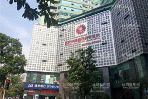 重慶華美整形美容醫(yī)院定點(diǎn)雙眼皮手術(shù)案例附專家介紹