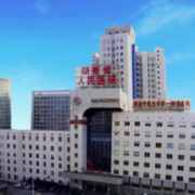 湖南人民醫(yī)院雙眼皮整形科