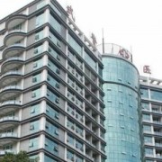 武警重慶總隊(duì)醫(yī)院隆鼻整形外科