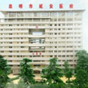 昆明市延安醫(yī)院隆胸整形美容外科