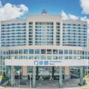 東莞東華醫(yī)院隆胸整形科