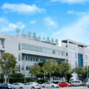 中山市第二人民醫(yī)院隆胸整形美容科