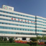 克拉瑪依市中心醫(yī)院鞍鼻整形科