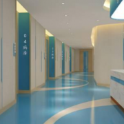 博爾塔拉蒙古自治州人民醫(yī)院隆鼻整形科