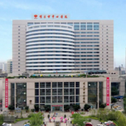 綿陽市中心醫(yī)院祛疤整形?？?>
            </div>
            <p>綿陽市中心醫(yī)院祛疤整形?？?/p>
          </a>
        </li>
                <li>
          <a href=