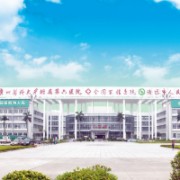 廣州醫(yī)科大學(xué)附屬第六醫(yī)院隆鼻整形美容科