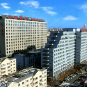 中國醫(yī)科大學第四附屬醫(yī)院整形科