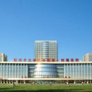 石河子大學(xué)醫(yī)學(xué)院第一附屬醫(yī)院隆胸整形外科