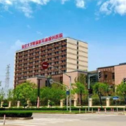 上海復旦大學附屬眼耳鼻喉醫(yī)院隆鼻整形科