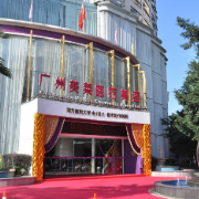 廣州美萊隆鼻修復(fù)整形科