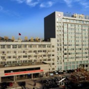 汝陽(yáng)縣人民醫(yī)院整形燒傷科