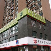 南昌博美醫(yī)療整形美容醫(yī)院