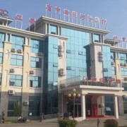 江西省中西醫(yī)結(jié)合醫(yī)院整形科