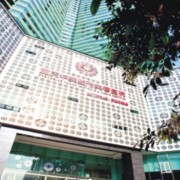 重慶華美美容醫(yī)院價目表