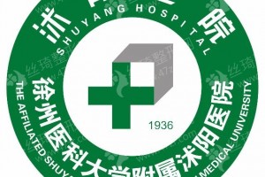 做牙齒種植醫(yī)院排名醫(yī)院優(yōu)勢|牙齒種植醫(yī)生案例評價|牙齒種植術后案例體驗分享