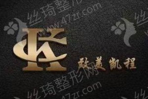 石家莊做美容冠醫(yī)院排行榜美容冠體驗(yàn)感受分享！醫(yī)院詳情，醫(yī)院簡介