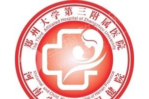 鄭州做牙齒修復(fù)醫(yī)院排行榜醫(yī)院詳情~牙齒修復(fù)術(shù)后案例感受分享，牙齒修復(fù)項(xiàng)目術(shù)后案例變化點(diǎn)評(píng)