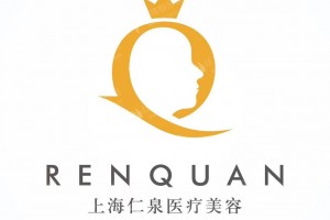 上海做切/提眉機構排行榜醫(yī)院優(yōu)勢簡介~切/提眉醫(yī)生案例評價，醫(yī)院簡介