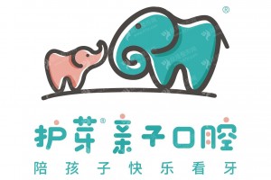 深圳做牙齒美白醫(yī)院排行榜醫(yī)院優(yōu)勢盤點！牙齒美白醫(yī)生案例體驗評價_牙齒美白案例分享